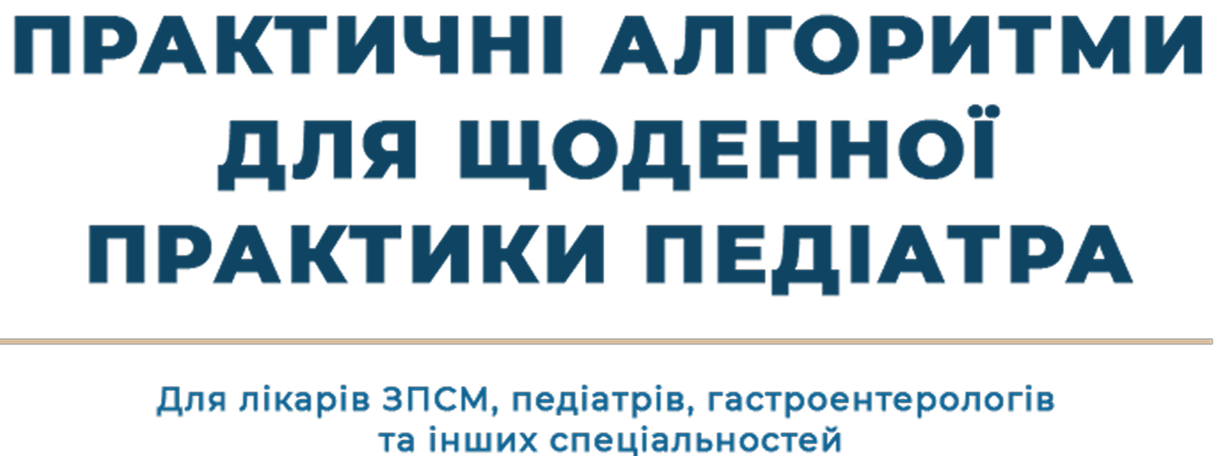 Телефон-1 2